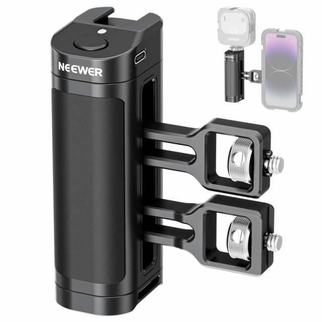 NEEWER サイドハンドルグリップ スマホ用 無線リモコンボタンシャッタートリガー付き スマートフォンケージビデオリグ対応 手持ち撮影ハの通販は