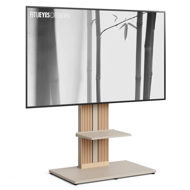 FITUEYES テレビスタンド 木製 55 65 75 88インチ対応 壁寄せテレビ台 ハイタイプ キャスター付き可能 高さ調整 強化ベース ケーブル管理の通販は