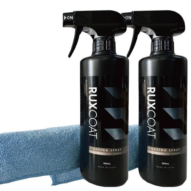 耐熱耐冷 【日本製】 極艶と超撥水 新素材天然レジンコーティング RUXCOAT 500ml×2 超耐熱 耐久 戦闘機のコーティング技術を車用に改良