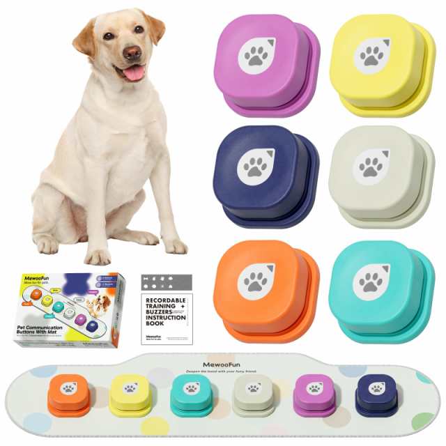 MEWOOFUN 犬用 録音ボタン 6個入り 会話ボタン 音声ボタン ベル コミュニケーション トレーニング しつけ訓練 ペット 知育 おもちゃ 天然