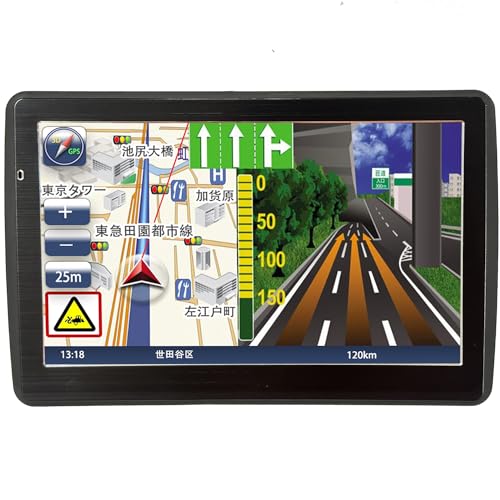 カーナビ 7インチ ポータブルナビ pnd ポータブルカーナビ 【最新日本地図搭載】 車道ガイド ポータブル カーナビ スピード警告 安全運転 8,156円