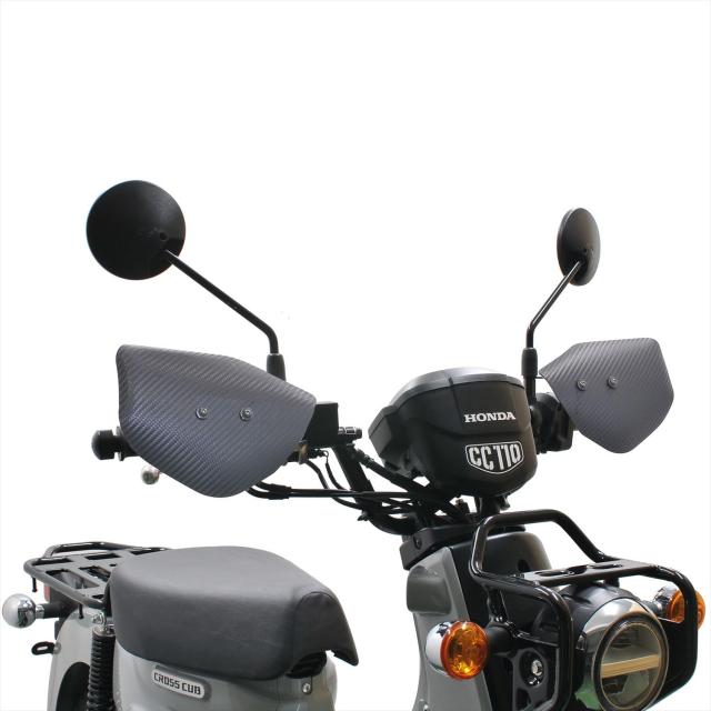 旭風防(AF ASAHI) ナックルバイザー ブラック(カーボン柄) ホンダ クロスカブ用(8BJ-JA60) M6-02CB