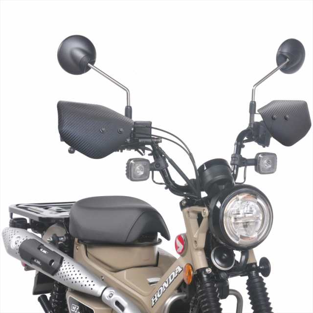 旭風防(AF ASAHI) ナックルバイザー カーボン柄 CT125ハンターカブ(JA55/65) M6-01CB 15,088円