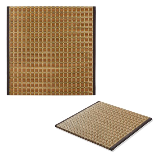 置き畳 ユニット畳 い草 畳 マット 縁つき 82x82cm 1枚 厚さ2.5cm 滑り止め付き 裏貼り 厚手 クッション 掛川織 和風 モダン ブラウン 和