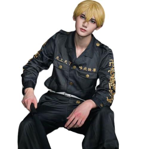 東リべ 佐野万次郎／松野千冬 衣装セット Amazon.co.jp: 東京卍リベンジャーズ 松野 千冬 コスプレ 衣装