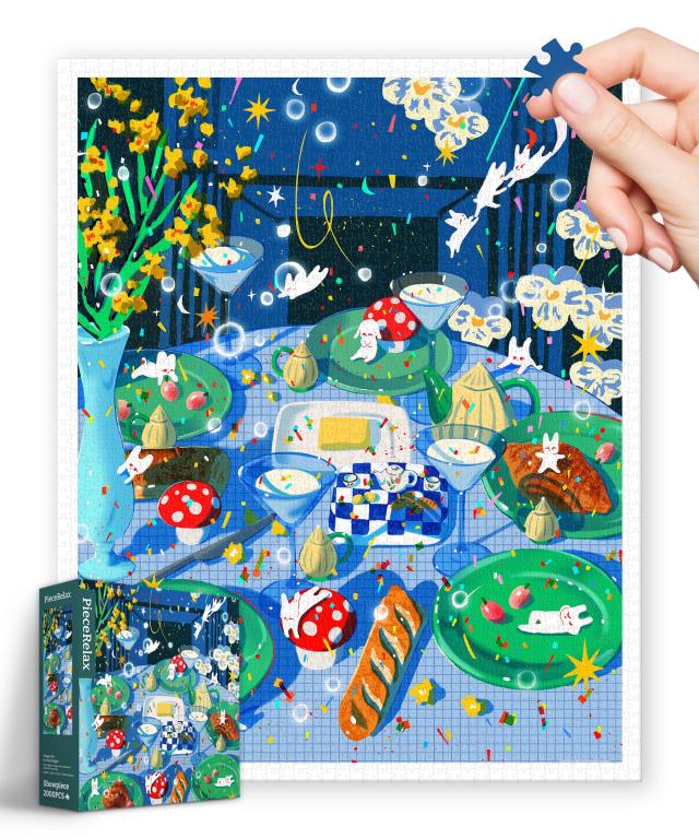 ピースリラックス(PieceRelax) 2000ピース プラ製ジグソーパズル【Fangyu Ma＿ パーティーナイト】(59X73cm)大人向け難しい 破片なし カ