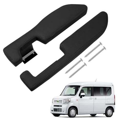 Auto Spec ホンダ N-VAN JJ1 JJ2 サイドアームレスト ドアアームレスト 肘掛け nバン H30.7〜現行 車種専用設計 肘置き 多機能 内装パー
