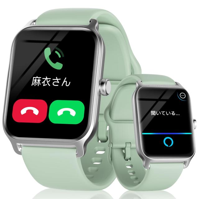 スマートウォッチ iphone対応 Alexa対応 通話機能付き,2023年新モデル メッセージ通知 睡眠 歩数記録 IP68防水 1.8インチ大画面 アンドロの通販は 7,456円