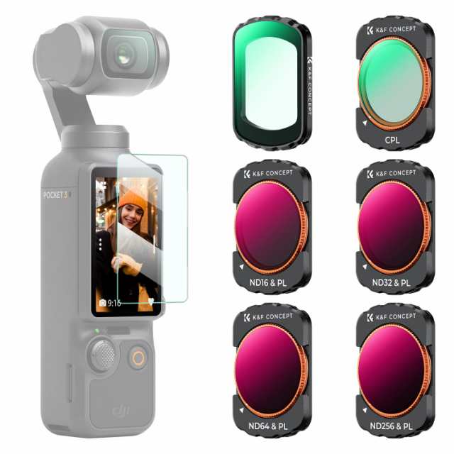 K＆F Concept DJI OSMO Pocket 3用磁気式フィルター UV+CPL+ND16/PL+ND32/PL+ND64/PL+ND256/PL コントラスト強調 反射除去 減光 レンズ保の通販は
