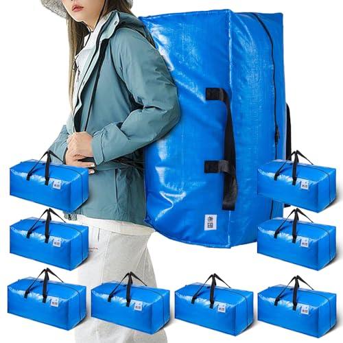 TAILI 大型収納袋 引越しバッグ 8個パック 大きいバッグ 持ち手付き 布団収納バッグ 大容量 収納ケース 洋服収納 防塵防水バッグ 特大 折