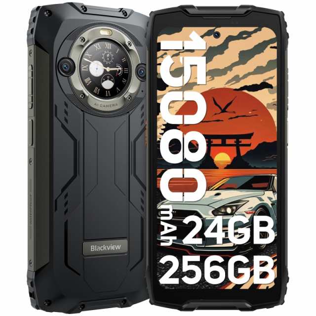[2024NEW] Blackview BV9300Pro タフネススマホ SIMフリー ゲーミング スマホ 本体 24GB+256GB 1TB拡張可能 15080mAh 大容量バッテリー 3の通販は