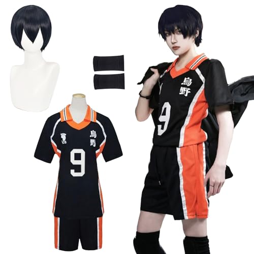 NOKIJP] 烏野高校 音駒高校 コスプレ 孤爪 研磨 コスプレ 日向 翔陽