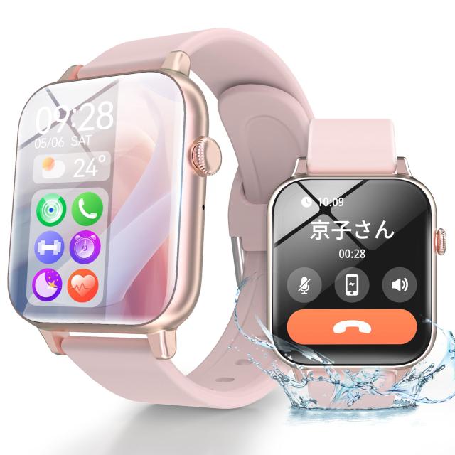 スマートウォッチ iPhone対応 レディース【2024新登場・1.85インチ大画面・超薄型】Lovame スマートウォッチ メッセージ着信通知 通話機の通販は