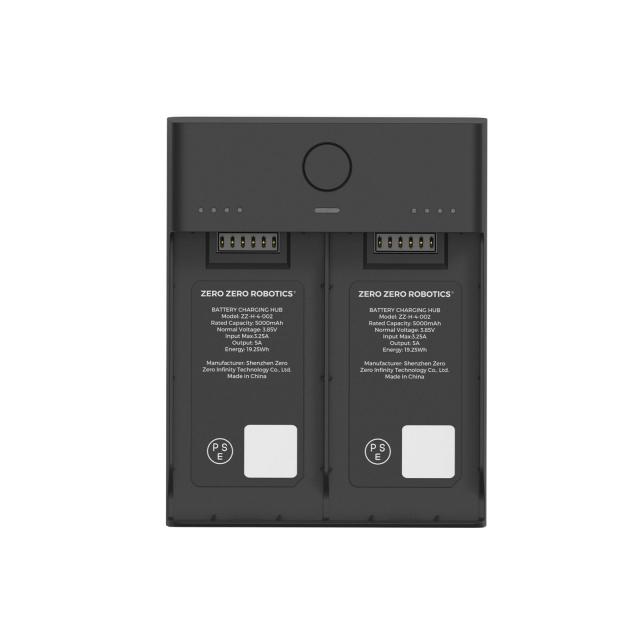 HOVERAir X1 Smart バッテリー充電ハブ（黒）の通販は