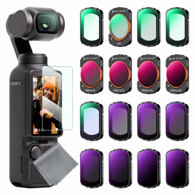 K＆F Concept [16枚入り] Osmo Pocket 3 用 フィルターセット【1/4ブラックミスト+1/8ブラックミスト+UV+光害カット+CPL+ND32/PL+ND16/PL+の通販は