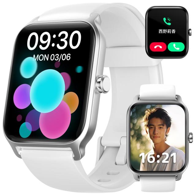 Yoever スマートウォッチ 2024最新 Bluetooth通話付き iPhone対応＆アンドロイド対応 1.8インチ大画面 Smart Watch Alexa音声 歩数計 活動