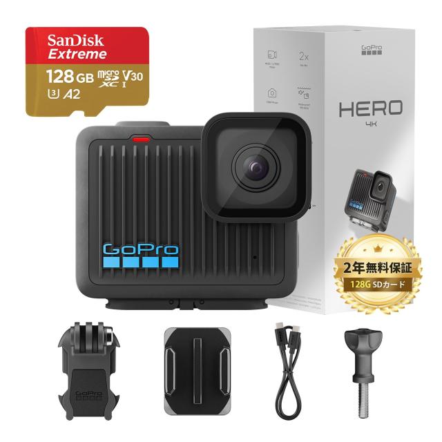 【FWバージョン日本国内正規品】 GoPro HERO ゴープロ ごーぷろ アクションカメラ 4k SDカード付（スタートセット）の通販は