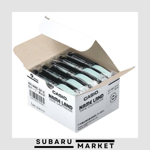 カシオ ラベルライター ネームランド 純正 テープ 9mm XR-9WE-5P-E 白地に黒文字 5本の通販は