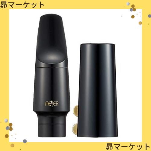 メイヤー テナーサクソフォン マウスピース ハードラバー 5MMの通販は