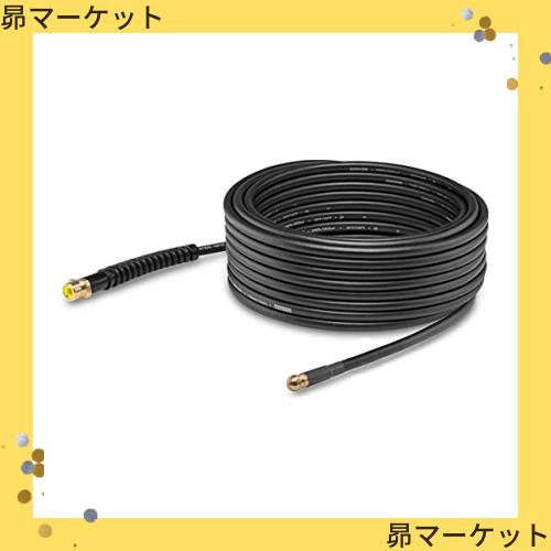 ケルヒャー パイプクリーニングホース 15m 純正品 KARCHER Amazon | 【純正品】ケルヒャー(Karcher) パイプクリーニングホース15M