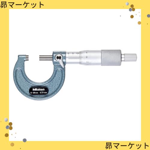 ミツトヨ 外側マイクロメーター M110-25