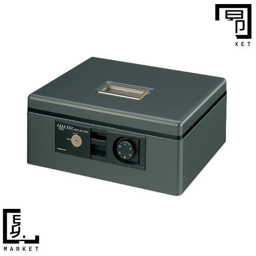 コクヨ(KOKUYO) 手提げ金庫 ダイヤル付 A4 グレー CB-11DMの通販は
