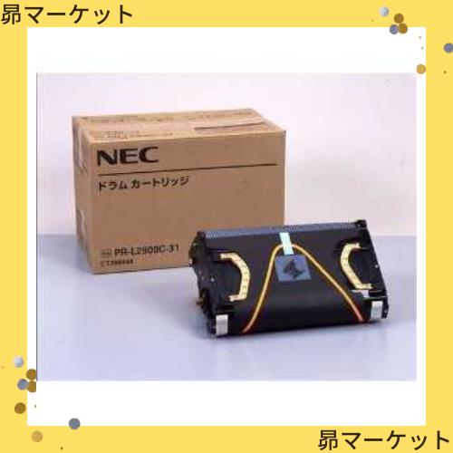 NEC PR-L2900C-31 ドラムカートリッジ NE-DML2900-31J NEC PR-L2900C-31 ドラムカートリッジ NE-DML2900-31J