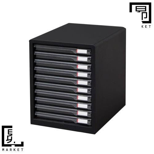 【浅型10段】アイリスオーヤマ レターケース A4 ゴム脚つきで滑りにくい インデックスシール付き 引き出し 事務収納 デスク 書類ケース の通販は 6,275円