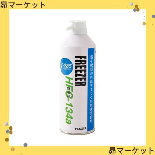 Amazon｜しろたん お友達 顔ぼん ダストボックス 3セット