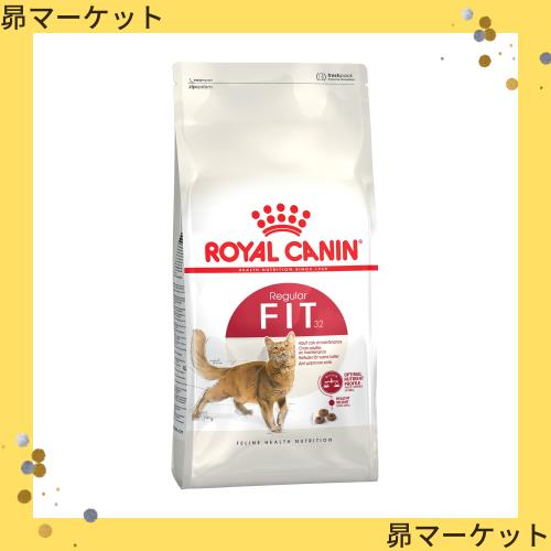ロイヤルカナン FHN フィット 猫用 10kg 卸売り