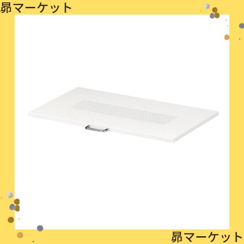 サンワサプライ スライダー キーボード・ノートパソコン用 MR-LCST ホワイト