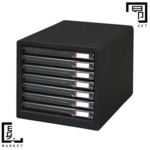 【浅型7段】アイリスオーヤマ レターケース A4 ゴム脚つきで滑りにくい インデックスシール付き スリム 引き出し 事務収納 デスク 書類ケの通販は 5,377円