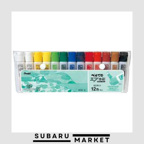 ぺんてる 絵の具セット 12色 白2本つき WFC3-12の通販はau PAY