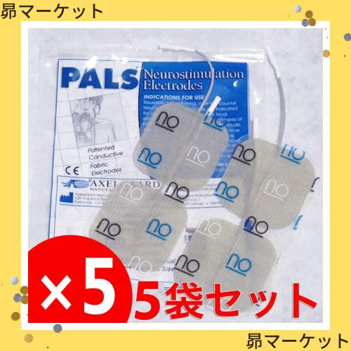 アクセルガード Ｍサイズ 【EMS用粘着パッド】 x 5個 セットの通販は 7,619円