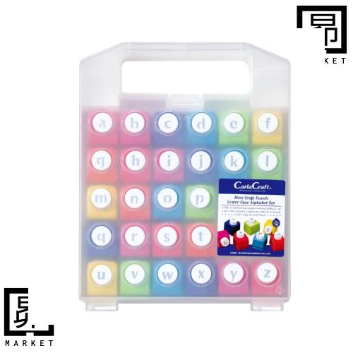 カール事務器(CARL) クラフトパンチ アルファベット小文字セット CN12-Bの通販は 7,052円