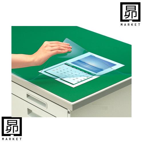 コクヨ デスクマット 軟質(塩化ビニル) 非転写 下敷き付 1357×622 マ-413Gの通販は 9,964円