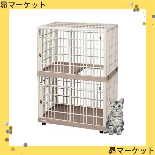 アイリスオーヤマ プラケージ812ベージュ