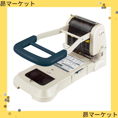 コクヨ(KOKUYO) 2穴パンチ 330枚 PN-36 38,847円