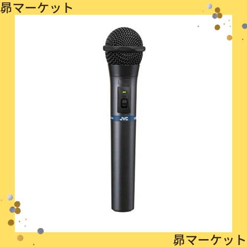 中古】(未使用品)JVC 800MHz帯ハンド型ワイヤレスマイクロホン WM-P970  