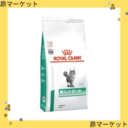 ロイヤルカナン 療法食 糖コントロール 猫用 ドライ 2kg