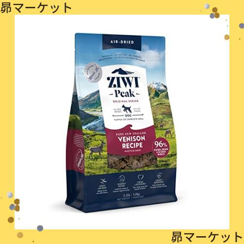 ZiwiPeak(ジーウィーピーク) デイリードッグクィジーン ドライタイプ ベニソン 1kg