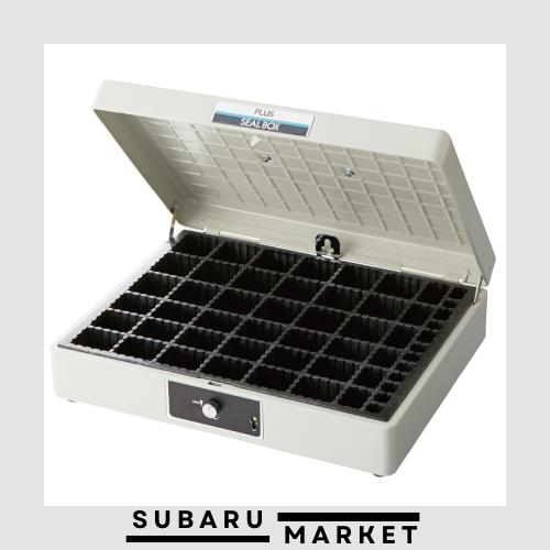 PLUS(プラス) スチール印箱 エルグレー 特大 科目印収容数252個 SB-001 37-160の通販は