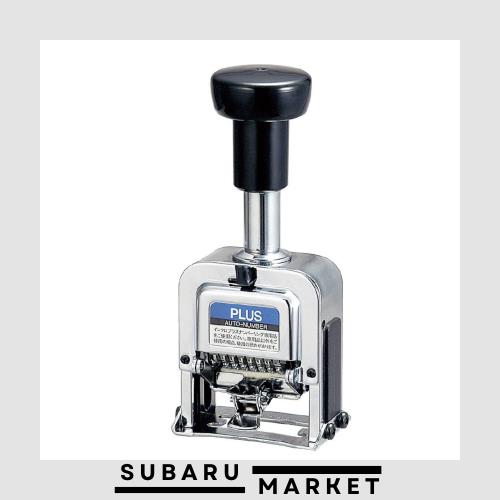 プラス ナンバーリング F型 A字体 付属品 インク黒 ステッキ IJ-075F 30-597の通販は