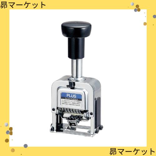 プラス ナンバーリング A型 A字体 付属品 インク黒 ステッキ IJ-067AA 30-481の通販は