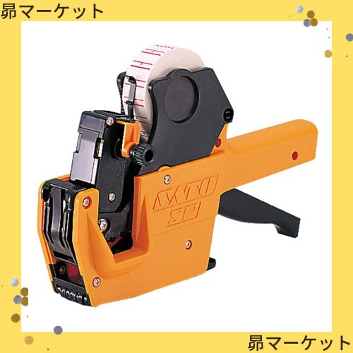 業務用2セット) サトー SPハンドラベラー 8L-20 WA1003546