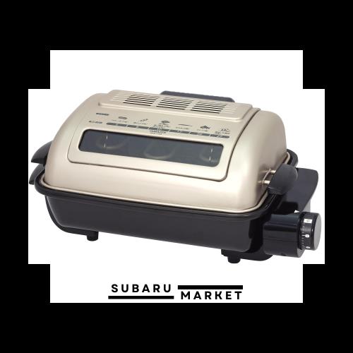 山善 ワイドグリル フィッシュロースター 魚焼きグリル ゴールド NFR-1100 G 山善] ワイドグリル フィッシュロースター 魚焼きグリル ゴールド NFR