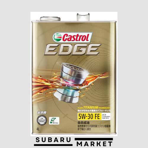 カストロール(Castrol) エンジンオイルEDGE 5W-30 API SP 4L 4輪ガソリン/ディーゼル車両用全合成油の通販は