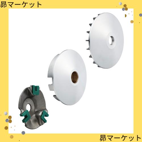 キタコ(KITACO) パワードライブキット タイプ3 グランドアクシス100 BW’S100 480-0405400の通販は