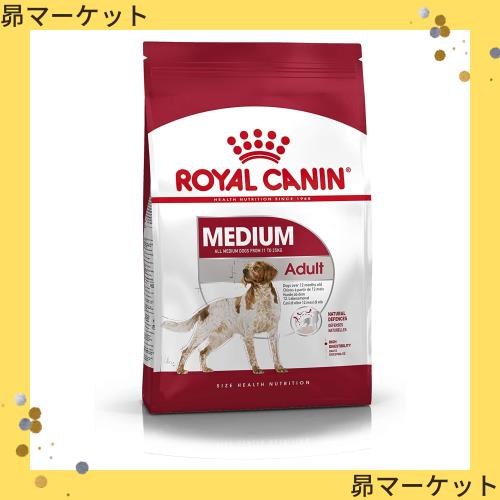 ロイヤルカナン SHN ミディアム アダルト 犬用 10kg