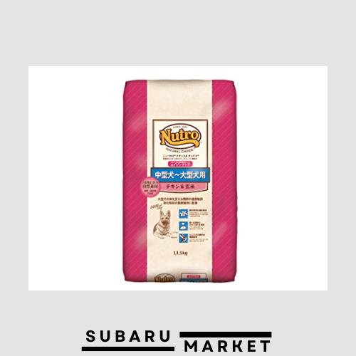 ニュートロ ナチュラル チョイス 中型犬~大型犬用 エイジングケア